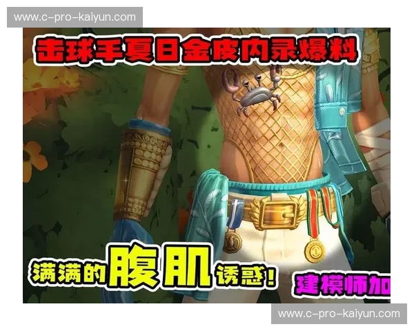 寻回击球的“灵魂之音”:深度拆解胜利VS-800线的暴力美学与纯粹手感